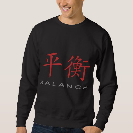 Chinesisches Symbol für Balance Sweatshirt (Vorderseite)