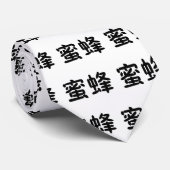 Chinesisches Symbol für Biene Krawatte (Gerollt)