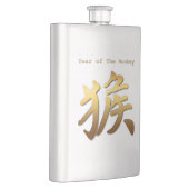 Chinesisches Symbol für das chinesische Neujahr 20 Flachmann (Rechts)