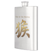 Chinesisches Symbol für das chinesische Neujahr 20 Flachmann (Links)