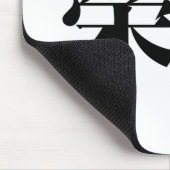 Chinesisches Symbol für Ehre Mousepad (Ecke)