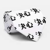 Chinesisches Symbol für Entschlossenheit Krawatte (Gerollt)