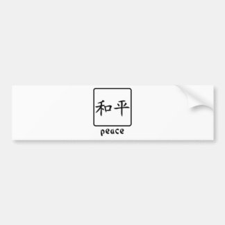 Chinesisches Symbol für Frieden Autoaufkleber