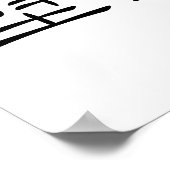 Chinesisches Symbol für Gecko, Mauereidechse Poster (Ecke)