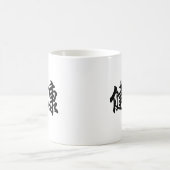 Chinesisches Symbol für Gesundheit Kaffeetasse (Mittel)