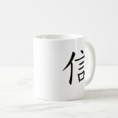 Chinesisches Symbol für glauben Kaffeetasse (VorderseiteRechts)