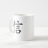 Chinesisches Symbol für glauben Kaffeetasse (Vorderseite Links)