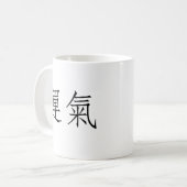 Chinesisches Symbol für Glück Kaffeetasse (Vorderseite Links)