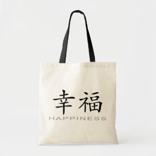Chinesisches Symbol für Glück Tragetasche