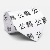 Chinesisches Symbol für Hahn Krawatte (Gerollt)