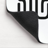 Chinesisches Symbol für Himmel Mousepad (Ecke)