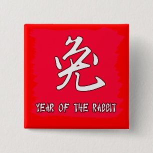 Chinesisches Symbol für Kaninchen Jahr des Button
