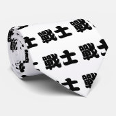 Chinesisches Symbol für Krieger Krawatte (Gerollt)