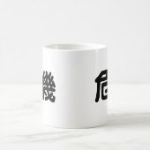 Chinesisches Symbol für Krise Kaffeetasse (Mittel)