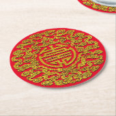 Chinesisches Symbol für Langlebigkeit Ihr Runder Pappuntersetzer (Angewinkelt)