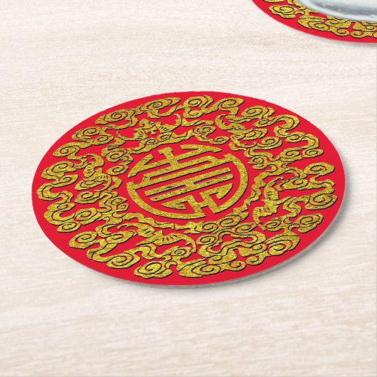 Chinesisches Symbol für Langlebigkeit Ihr Runder Pappuntersetzer (Angewinkelt)