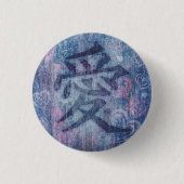 Chinesisches Symbol für Liebe Denim & Abzeichen Button (Vorderseite)