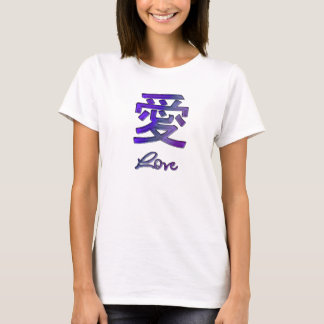 Chinesisches Symbol für Liebe in Lila Abstrakt T-Shirt