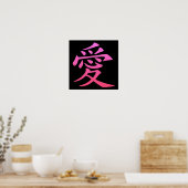 Chinesisches Symbol für Liebe Poster (Küche)