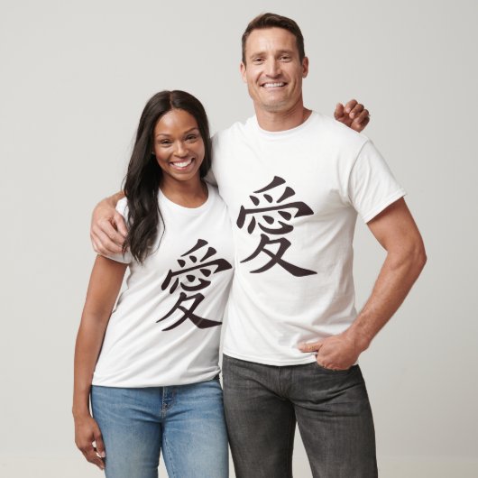 Chinesisches Symbol für Liebe T-Shirt (Unisex)