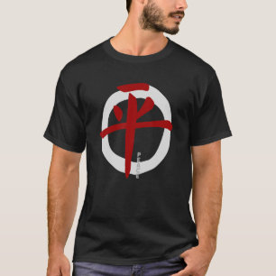 Chinesisches Symbol für Peace Hanzi Charakter Insp T-Shirt