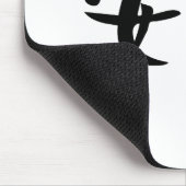 Chinesisches Symbol für Ruhe, Ruhe Mousepad (Ecke)