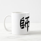 Chinesisches Symbol für shifu Kaffeetasse (Links)