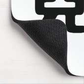 Chinesisches Symbol für Sohn Mousepad (Ecke)