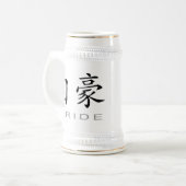 Chinesisches Symbol für Stolz Bierglas (Vorderseite Links)