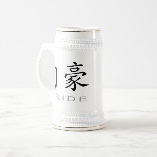 Chinesisches Symbol für Stolz Bierglas (Vorderseite Links)