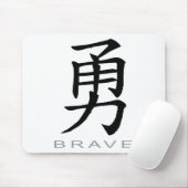 Chinesisches Symbol für tapferes Mousepad (Mit Mouse)