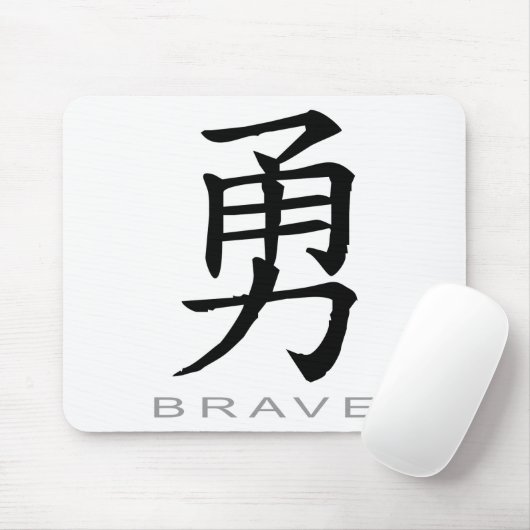 Chinesisches Symbol für tapferes Mousepad (Mit Mouse)