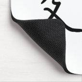 Chinesisches Symbol für Vater Mousepad (Ecke)
