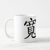 Chinesisches Symbol für Verzeihen Kaffeetasse (Links)