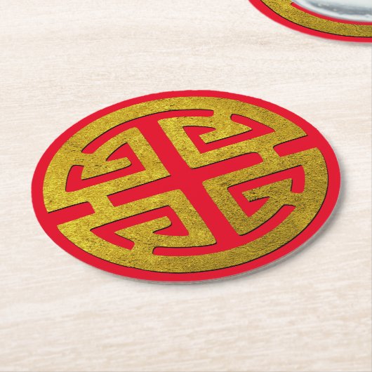 Chinesisches Symbol für Wohlstand Ihr Hintergrund Runder Pappuntersetzer (Angewinkelt)