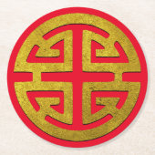 Chinesisches Symbol für Wohlstand Ihr Hintergrund Runder Pappuntersetzer (Vorderseite)