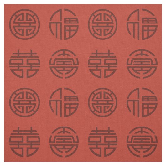 Chinesisches Symbol-Gewebe Stoff (Muster)