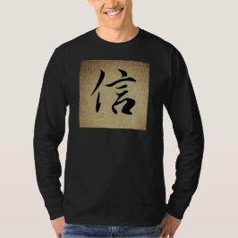 Chinesisches Symbol GLAUBWÜRDIGES Bild - Lange Sle T-Shirt