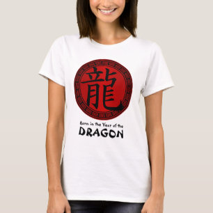 Chinesisches Symbol-Jahr des Drache BRS T-Shirt