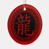 Chinesisches Symbol Jahr des Drachen RBR Keramik Ornament (Links)