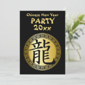 Chinesisches Symbol Jahr des Dragon Party BGB Einladung (Stehend Vorderseite)