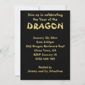 Chinesisches Symbol Jahr des Dragon Party BGB Einladung (Rückseite)