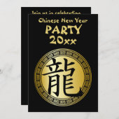 Chinesisches Symbol Jahr des Dragon Party BGB Einladung (Vorne/Hinten)