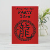 Chinesisches Symbol Jahr des Dragon Party BR Einladung (Stehend Vorderseite)