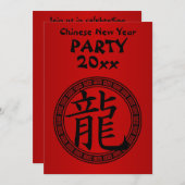 Chinesisches Symbol Jahr des Dragon Party BR Einladung (Vorne/Hinten)