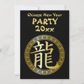 Chinesisches Symbol Jahr des Dragon Party GB Einladung (Vorderseite)