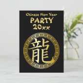 Chinesisches Symbol Jahr des Dragon Party GB Einladung (Stehend Vorderseite)