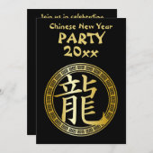 Chinesisches Symbol Jahr des Dragon Party GB Einladung (Vorne/Hinten)