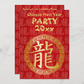 Chinesisches Symbol Jahr des Dragon Party GR Einladung (Vorne/Hinten)