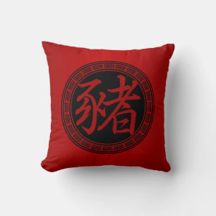 Chinesisches Symbol Jahr des Schweinefleischrückst Kissen